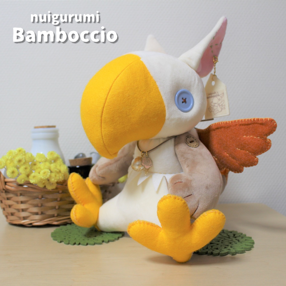 【BIGぬいぐるみ】ぐりふぉん [ノーマルカラー]