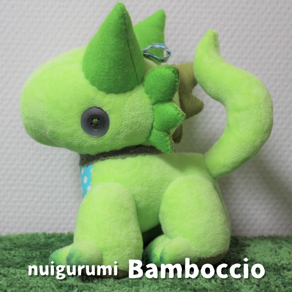 Bigぬいぐるみ グリーンドラゴン 四つ足 Ver ぬいぐるみ Bamboccio Booth