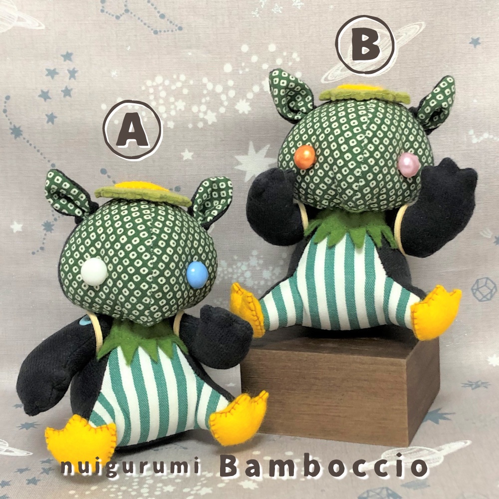 [ぬいぐるみ] オッドアイのかっぱさん