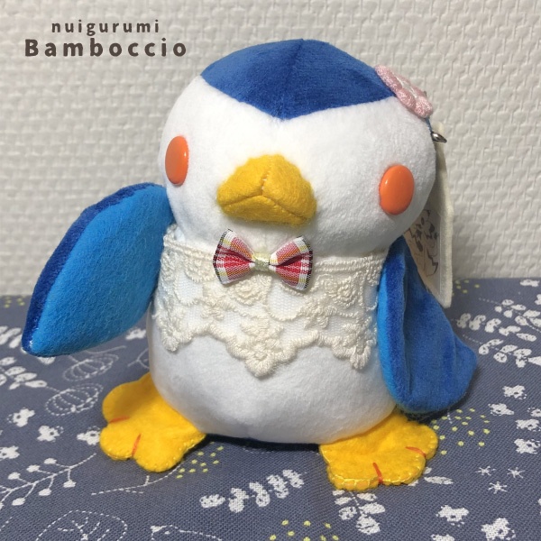 [ぬいぐるみ] のんびりペンギン (瞳オレンジ)
