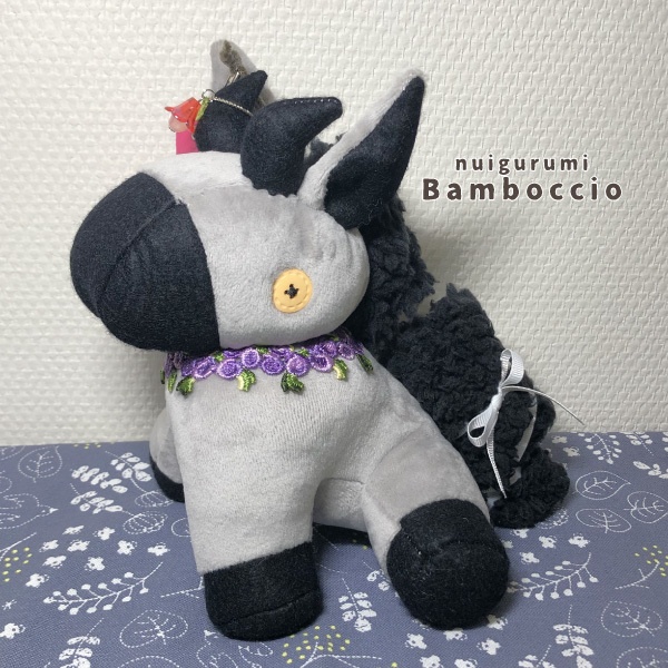 [ぬいぐるみ] バイコーン