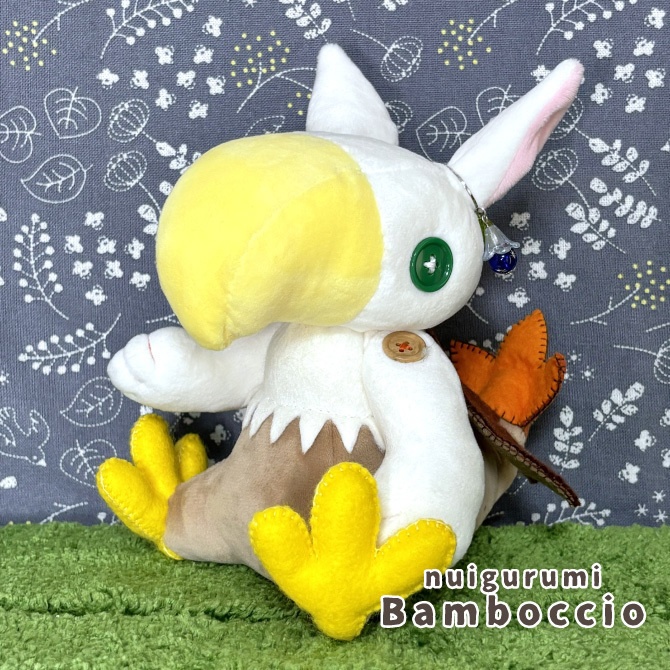 ［ぬいぐるみ］ぐりふぉん