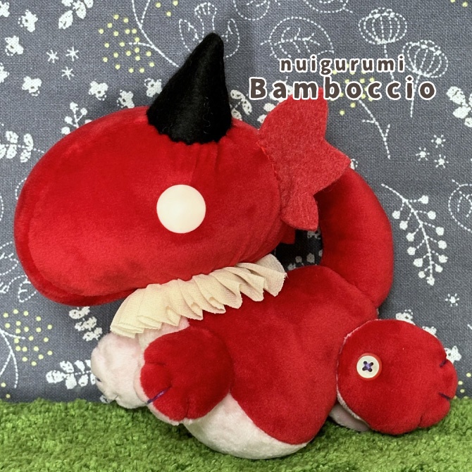 [ぬいぐるみ] レッドドラゴン(瞳：ピンク)