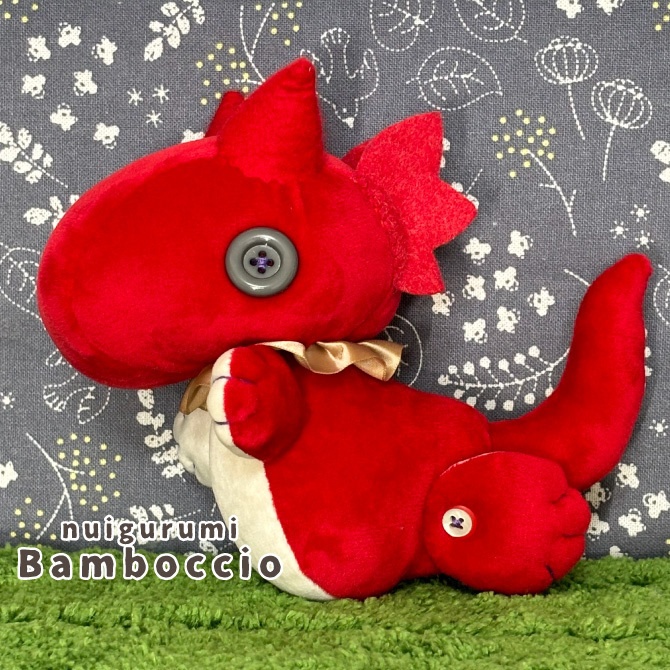 [ぬいぐるみ] レッドドラゴン(瞳：グレー)