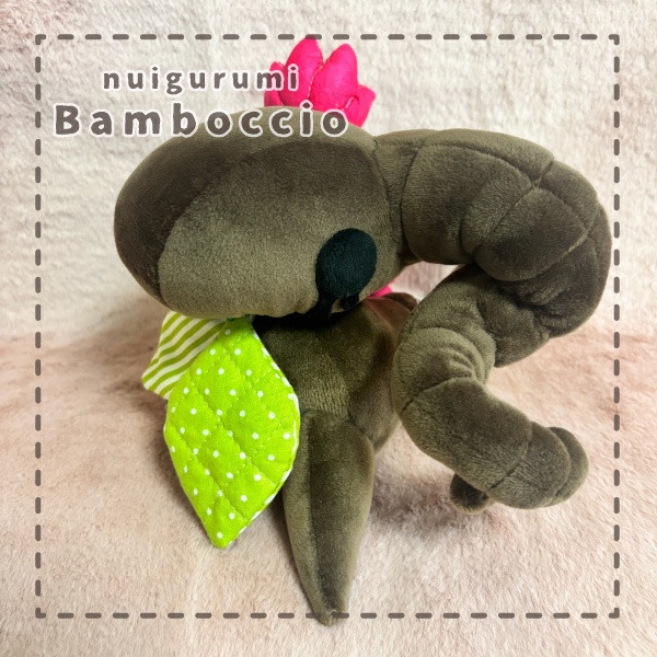 [ぬいぐるみ] マンドラゴラどん