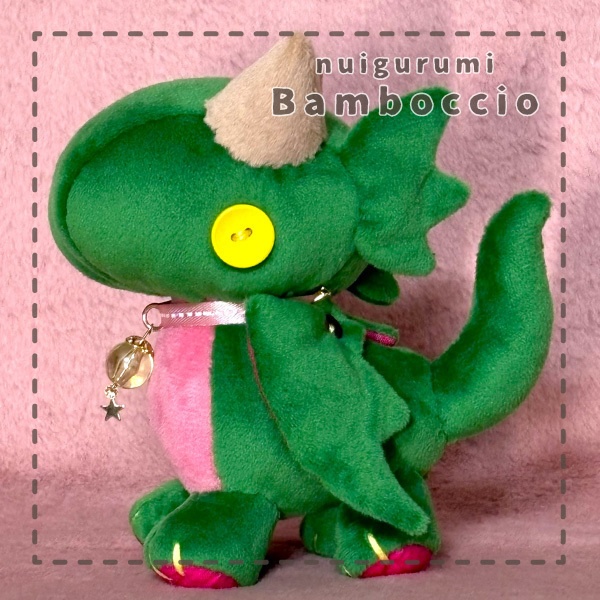 [ミニぬいぐるみ] グリーンドラゴン