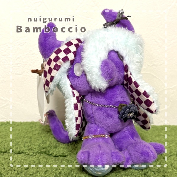 [ぬいぐるみ] いたずらインプ