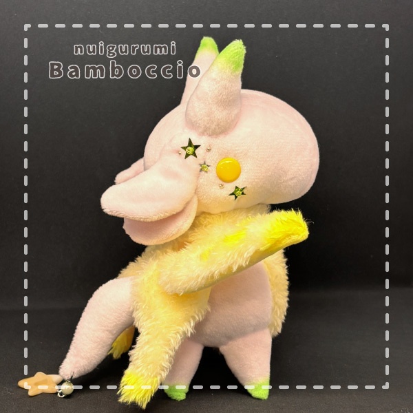 [ミニぬいぐるみ] フェアリードラゴン