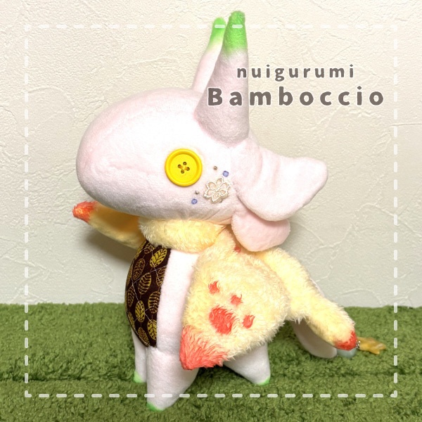 [ぬいぐるみ] フェアリードラゴン