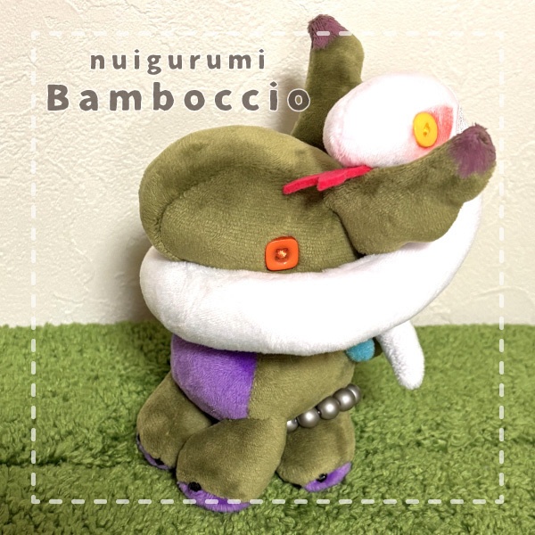 [ぬいぐるみ] 玄武 (亀の瞳：オレンジ・蛇の瞳：イエロー)