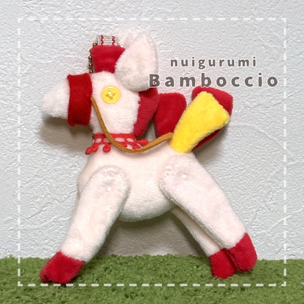 [キーホルダー] 干支の午