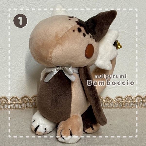 [ミニぬいぐるみ] ドラゴン バレンタインカラーver.①