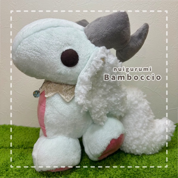 ［BIGぬいぐるみ］スノードラゴン