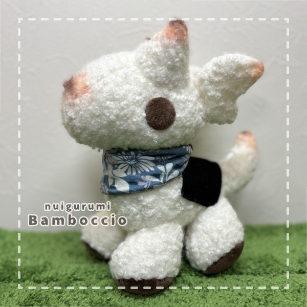 [ぬいぐるみ] お餅ドラゴン