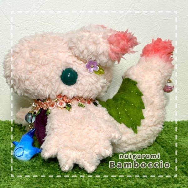 [ぬいぐるみ] 桜餅ゴーストドラゴン 関西風