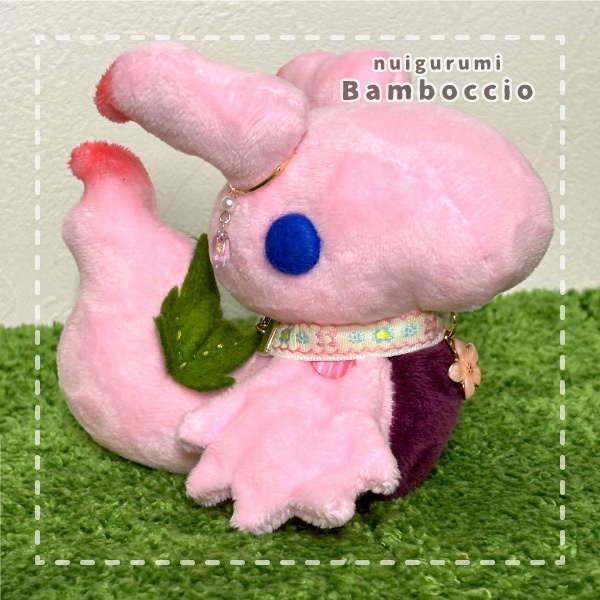 [ミニぬいぐるみ] 桜餅ゴーストドラゴン関東風 (瞳:ブルー)