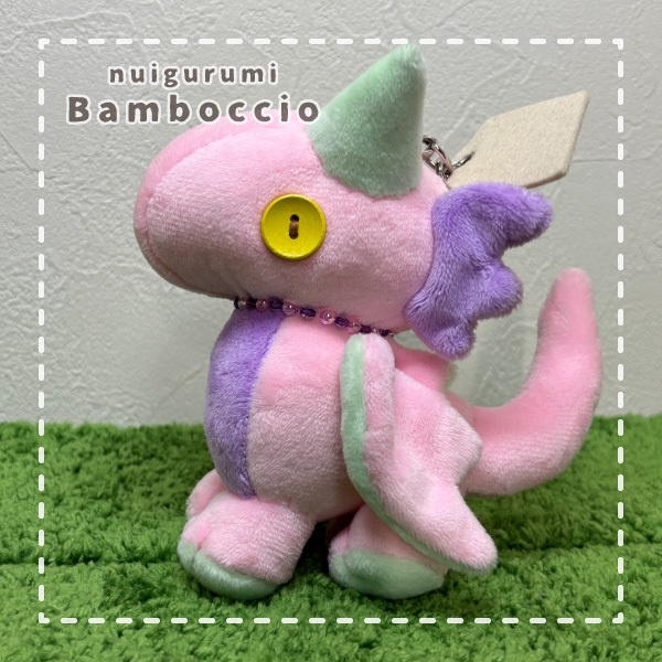 [ミニぬいぐるみ] ドラゴン メルヘンカラー