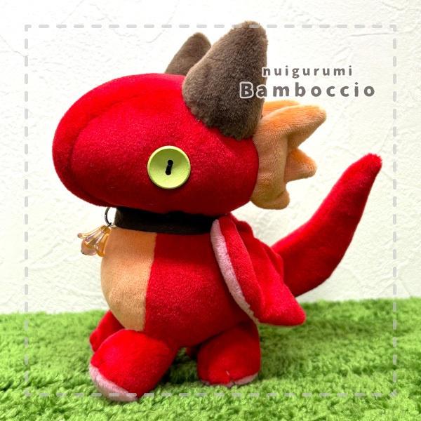 [ミニぬいぐるみ] レッドドラゴン 
