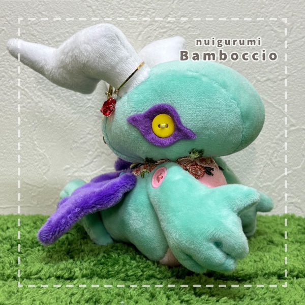 [ミニぬいぐるみ] サーペントドラゴン (瞳:イエロー)