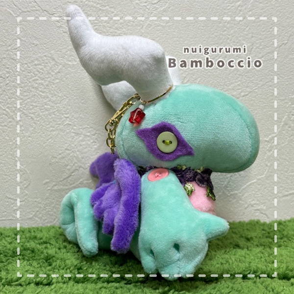 [ミニぬいぐるみ] サーペントドラゴン (瞳:グリーン)