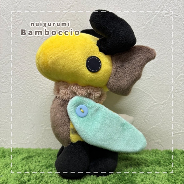 [ミニぬいぐるみ] ハチもどきドラゴン