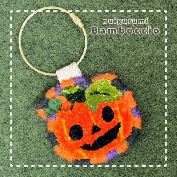 [キーホルダー] ハロウィンかぼちゃ
