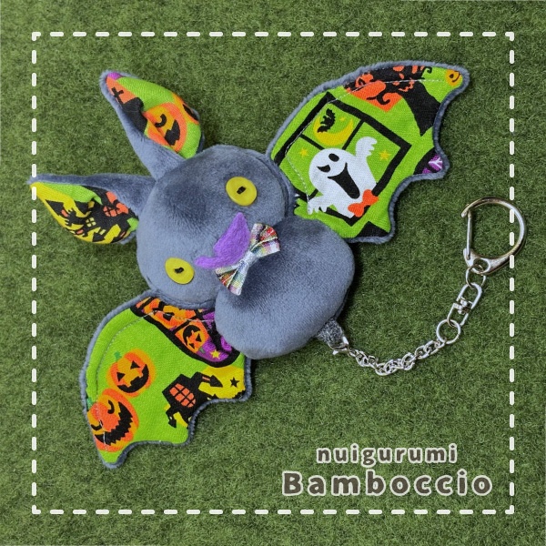 [ミニぬいぐるみ] ハロウィンこうもり 瞳：イエロー