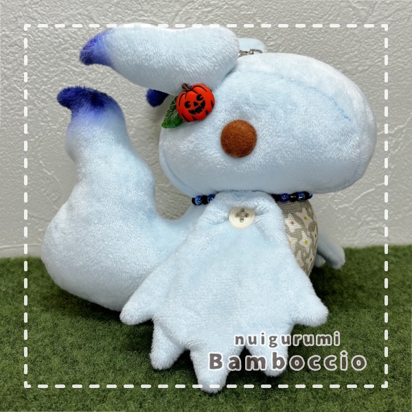 [ミニぬいぐるみ]薄ブルーゴーストドラゴン (瞳:ブラウン)