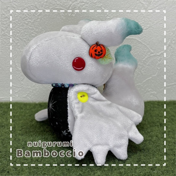 [ミニぬいぐるみ]薄グレーゴーストドラゴン (瞳:レッド)
