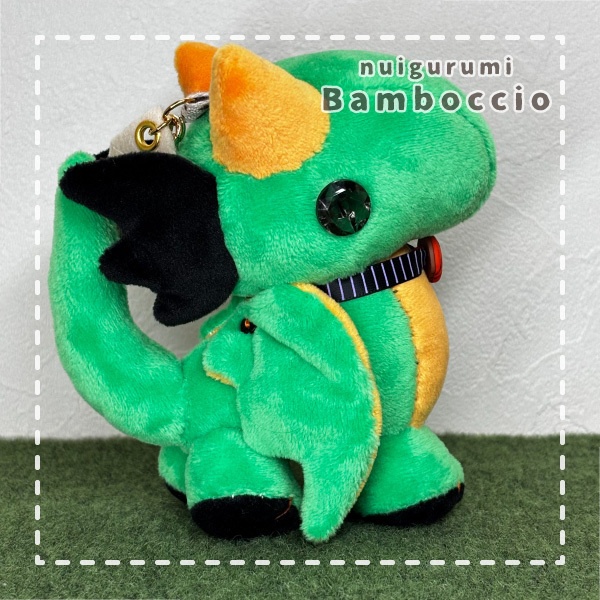 [ミニぬいぐるみ] ハロウィンカラードラゴン(瞳:ビジュー型)
