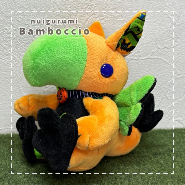 [ミニぬいぐるみ] ハロウィンカラーぐりふぉん