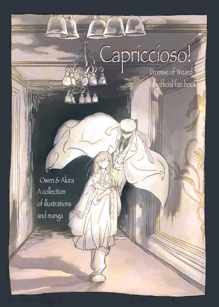 Capriccioso!