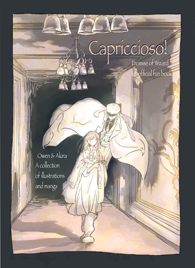 Capriccioso!