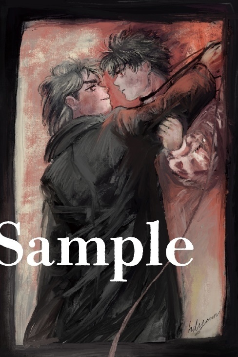 ディオジョナポスカセット【12/17 混然一体 DR2023頒布】