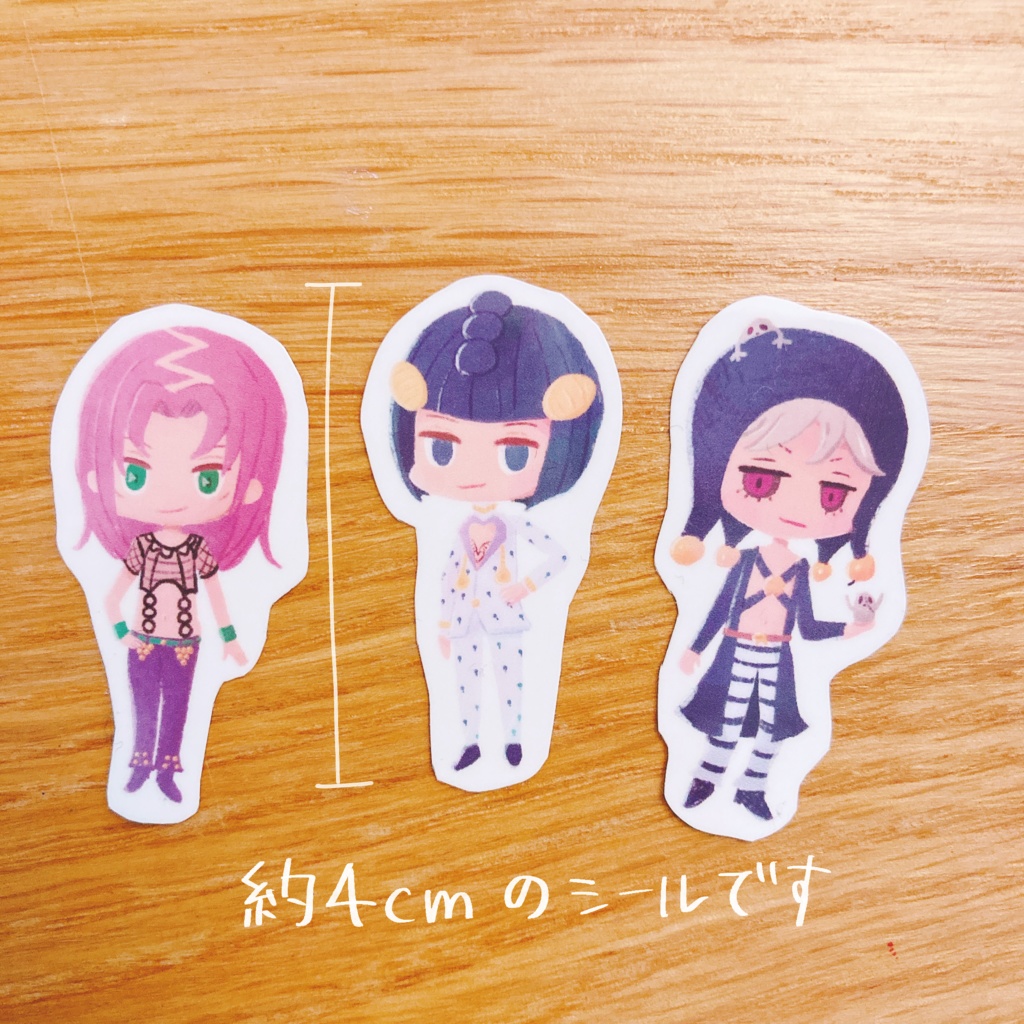 フレークシールセット