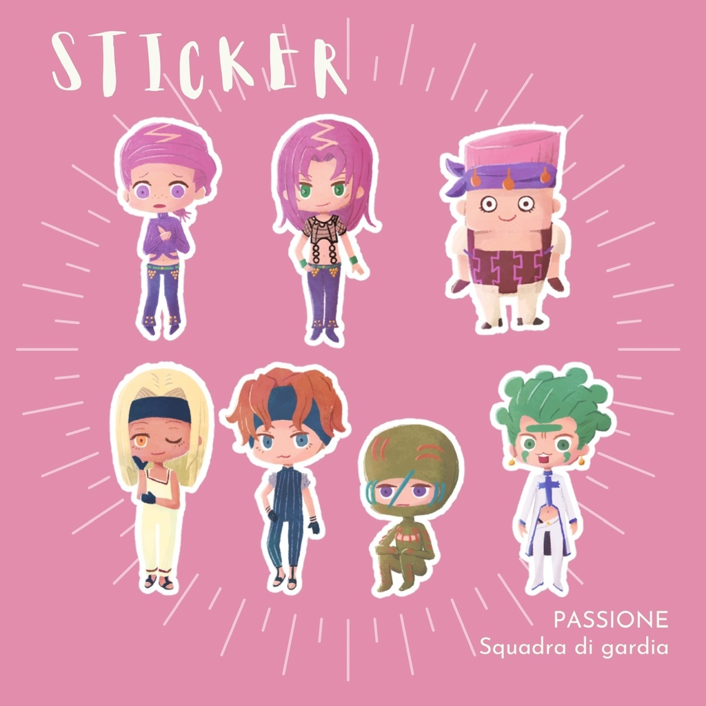 ボス親衛隊 ステッカー