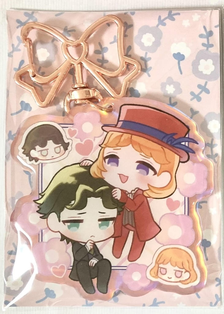 フランク&ショーン オーロラアクリルキーホルダー【匿名配送】