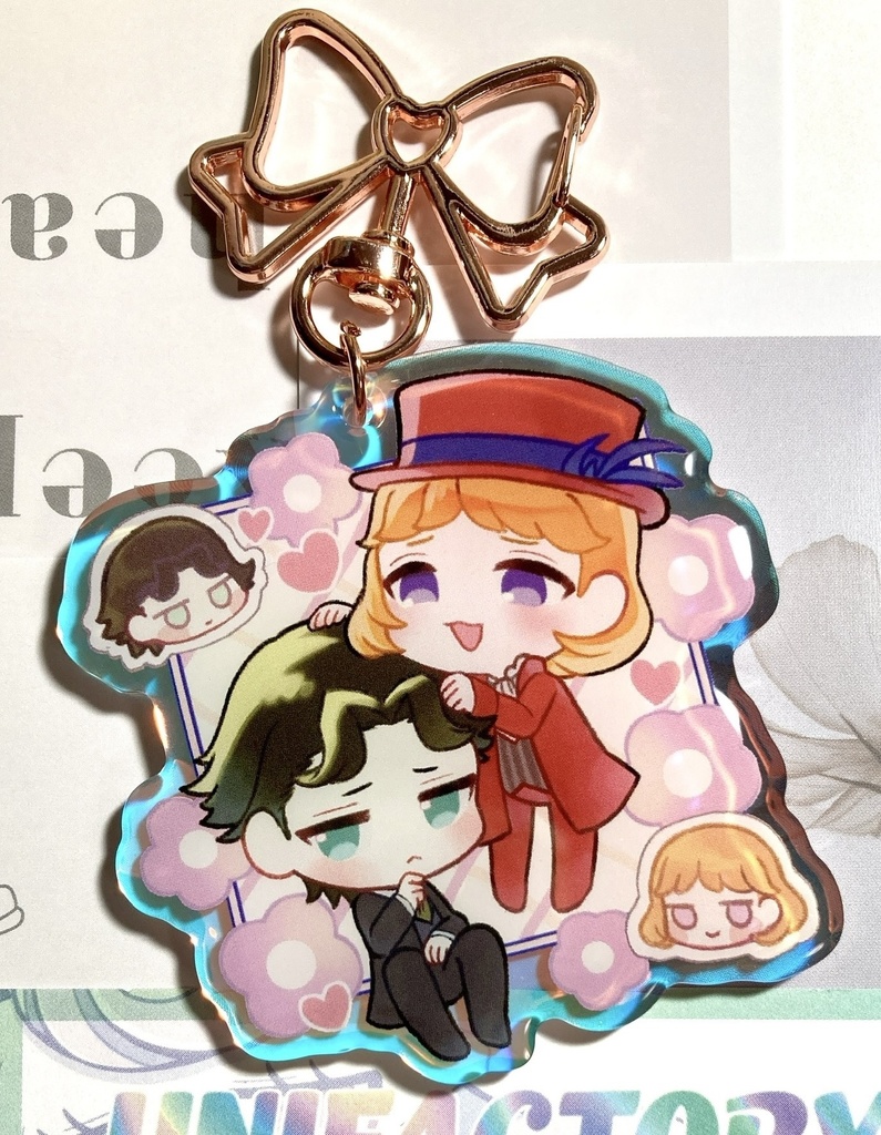 フランク&ショーン オーロラアクリルキーホルダー【匿名配送】