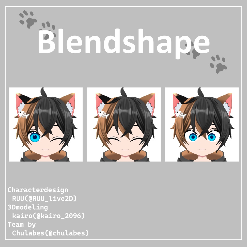 オリジナル3Dモデル「Mikecat - 三毛猫モデル」