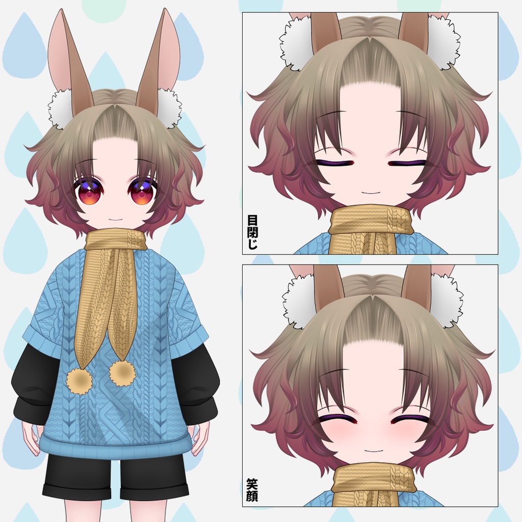 【live2D汎用】Vtuberモデル うさぎの男の子