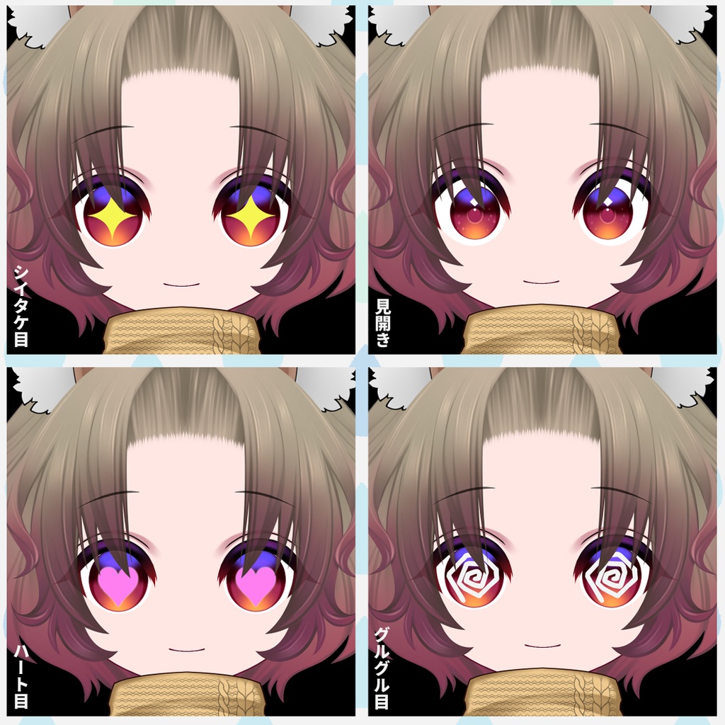 【live2D汎用】Vtuberモデル うさぎの男の子