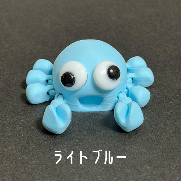 【全8色】手足が動くカニのマグネット