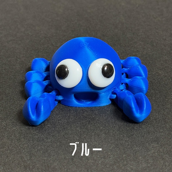 【全8色】手足が動くカニのマグネット