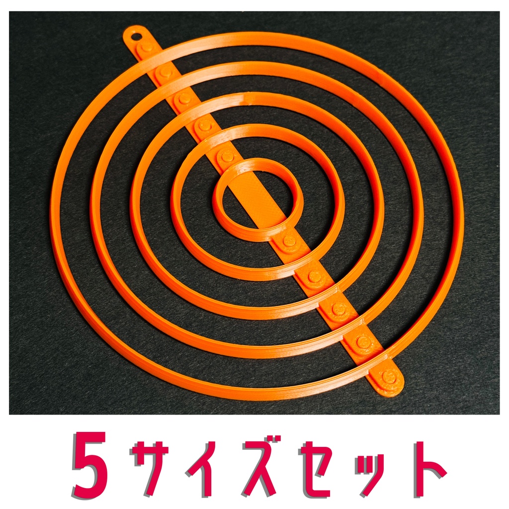 ダーツ練習 プラクティスリング