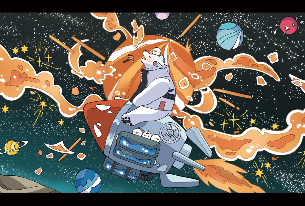 ポストカード「宇宙ロケット」