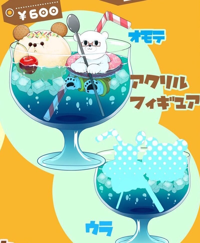 しろくまアクリルフィギュア（オリジナル）