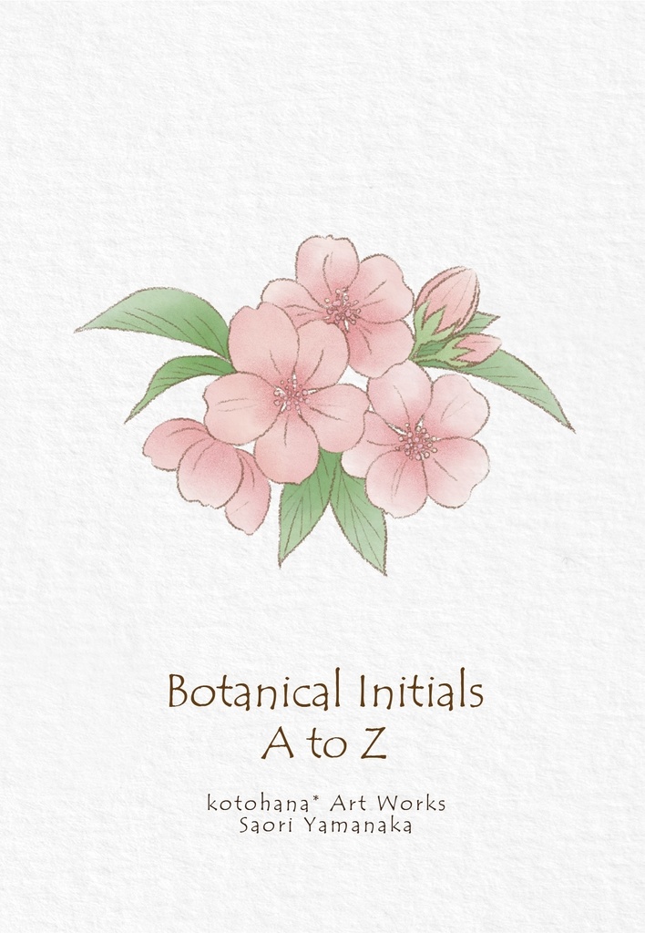 Botanical Initials A to Z