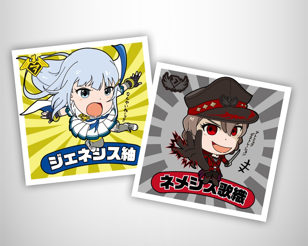Justice OR Voice　SEAL SET