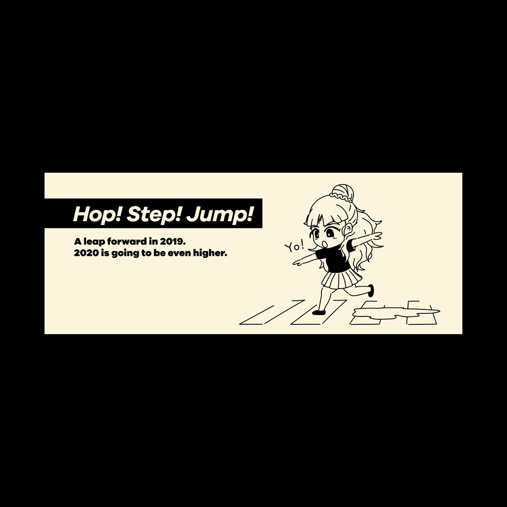 神谷奈緒のhop Step Jump T Shirts 成舗堂 Booth