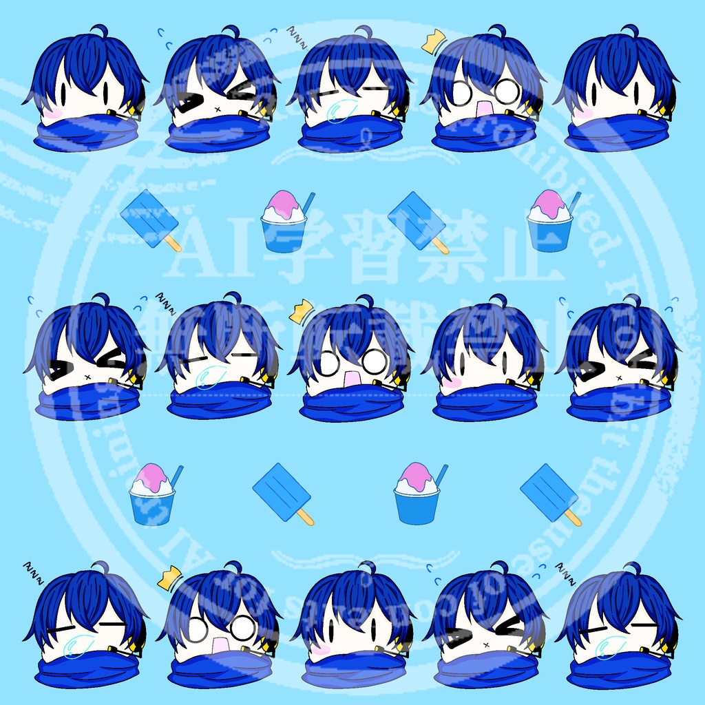 KAITOメガネ拭き